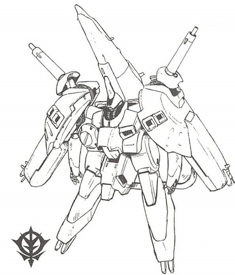 機動戦士ムーンガンダム 7巻 感想 ネタバレ 0