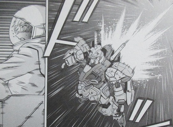 機動戦士ガンダムF90FF 2巻 感想 00044
