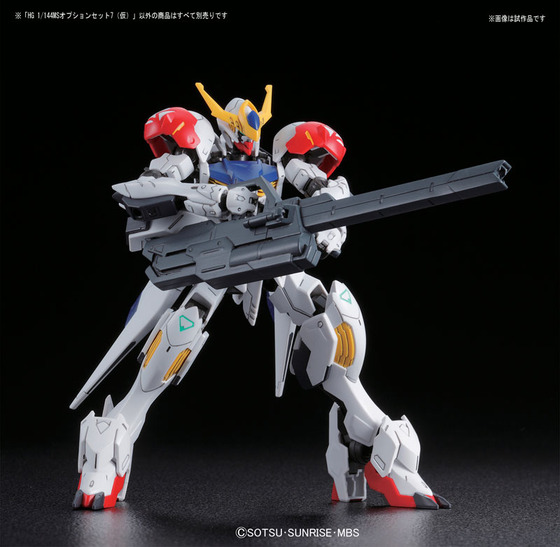 TOY-GDM-3140_02