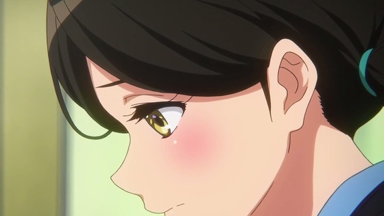 00241