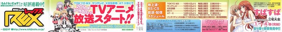 Aaa_004s-