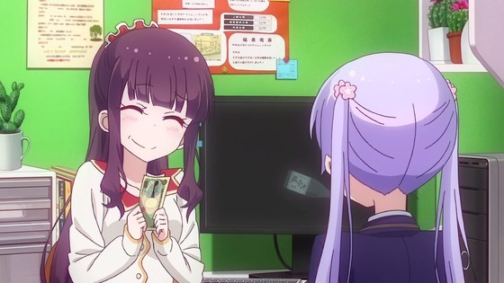 00211