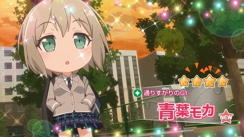 BanG Dream!ガルパピコ大盛 第10話 感想 00040
