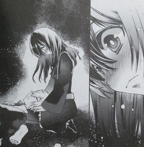 漫画 白魔法師は支援職ではありません 2巻 感想 47