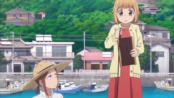 放課後ていぼう日誌 第1話 感想 00200