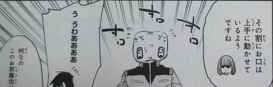 00024