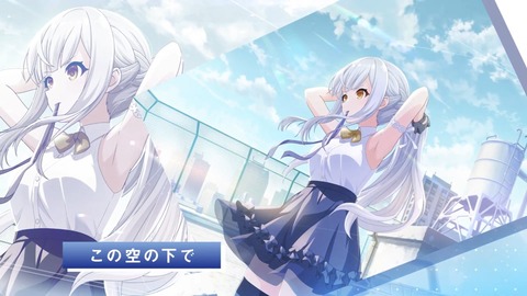 アサルトリリィ ふるーつ 第5話 感想 112