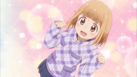 ていぼう日誌 第4話 感想 00206