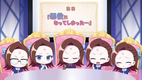 はめふらX 2期 第1話 感想 1673