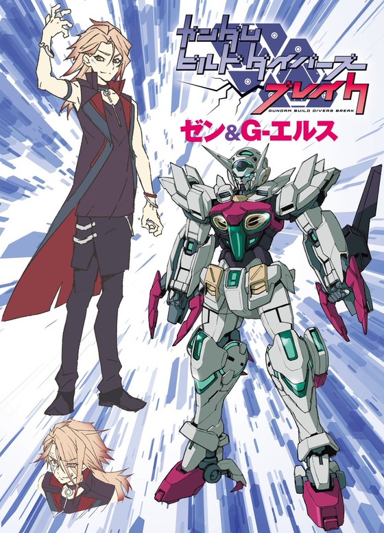 Dgm5y-UUcAA7Riy
