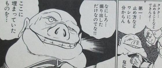 00058