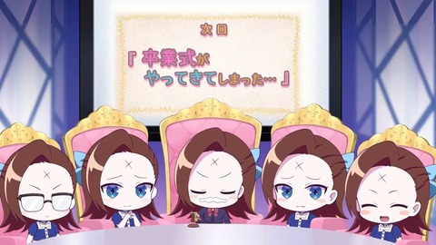 はめふらX 2期 第11話 感想 972