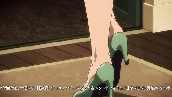 00330
