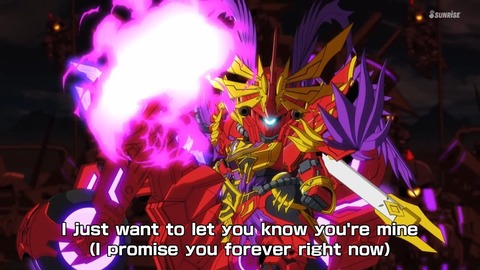 ガンダム三国創傑伝 第1話 感想 088