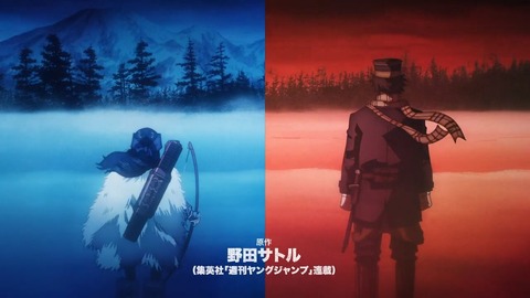 ゴールデンカムイ 第26話 感想 037