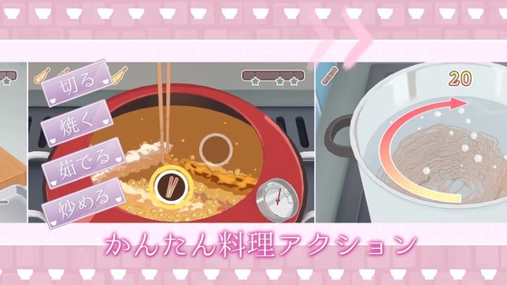 Fate Project 大晦日TVスペシャル2019 感想 03440