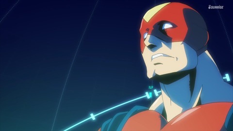 ガンダムビルドダイバーズ バトローグ 感想 195