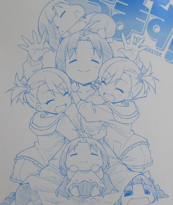 ぷちます 12巻 感想 00038