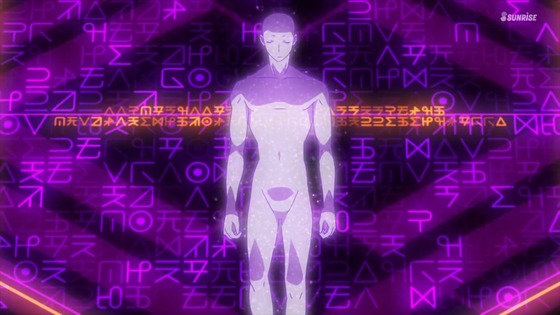 ガンダムビルドダイバーズReRISE 第11話 感想 00370