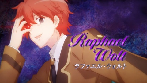 はめふらX 2期 第4話 感想 223