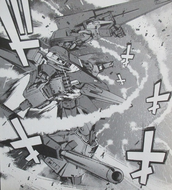 ガンダムMSV-R ジョニー・ライデンの帰還 7巻 感想 00038