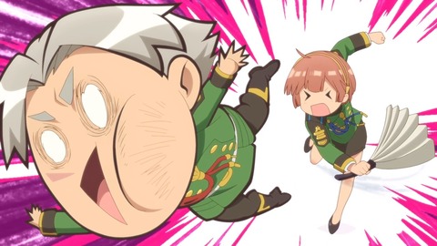 ラスダン 第2話 感想 386