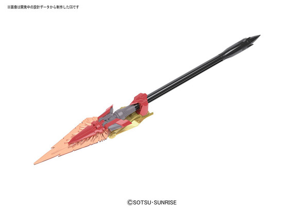 TOY-GDM-3239_10