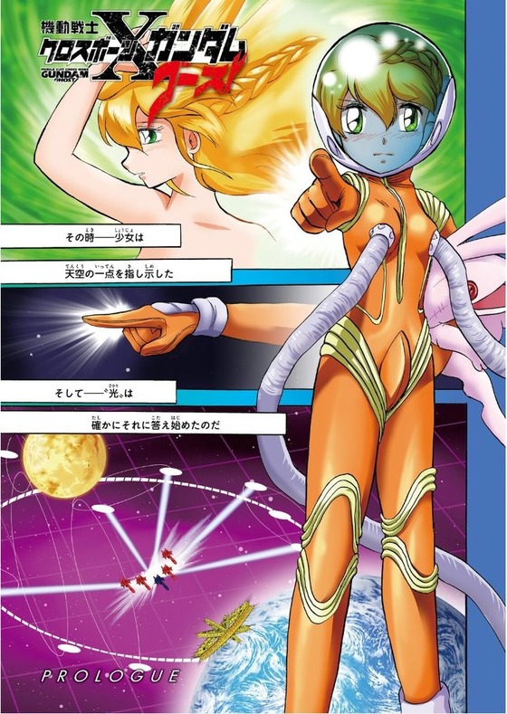 00001