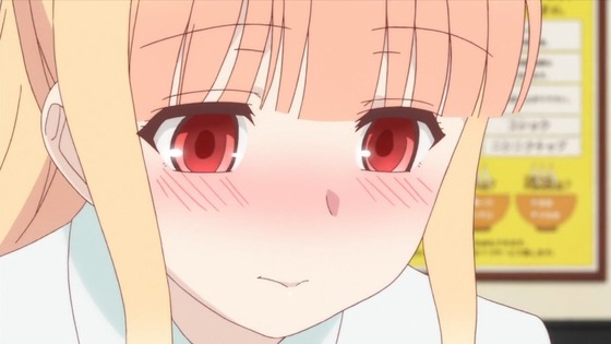 00138