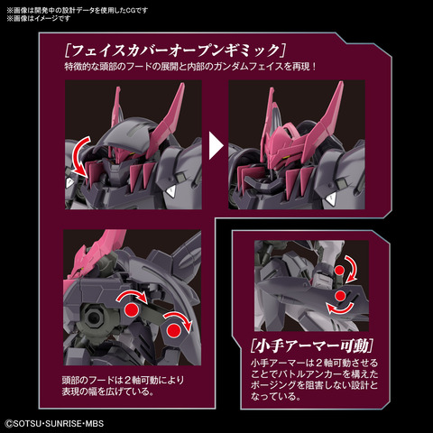 158_4597_o_1f8pkm17fi9qivhlsb176rv0v2s