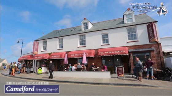 イギリス英霊紀行 感想 00311