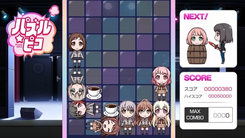 BanG Dream!ガルパピコ大盛 第9話 感想 00028
