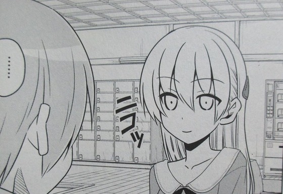 00007