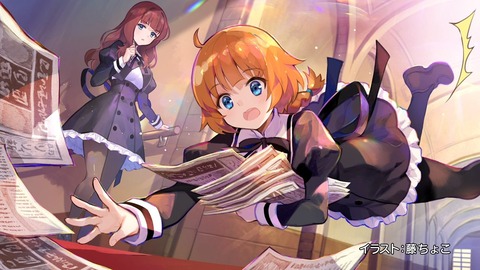 アサルトリリィ BOUQUET 第3話 感想 1123