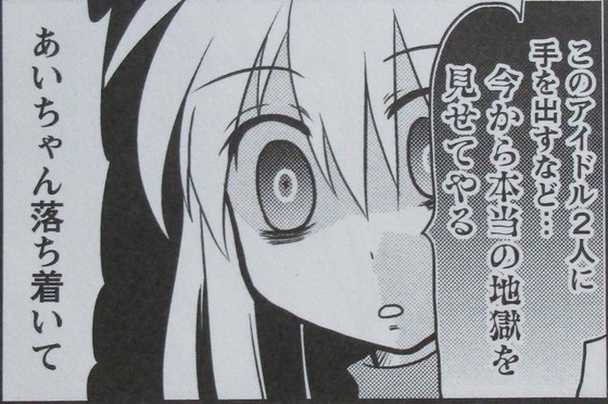 00065