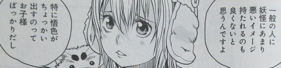 00005