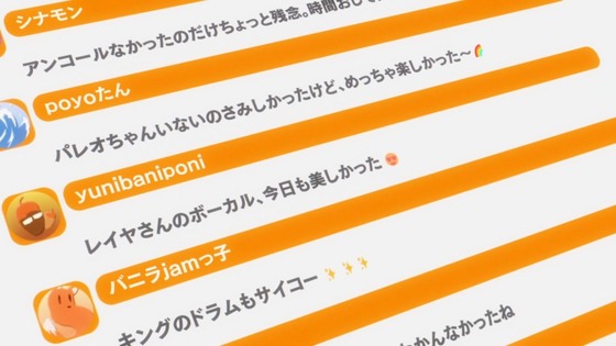 BanG Dream! 3期 話 感想 00409
