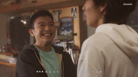 ガンダムビルドリアル 第1話 感想 ネタバレ 681