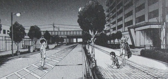 よふかしのうた 2巻 感想 00059