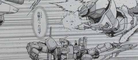機動戦士ガンダムNT 4巻 感想 73