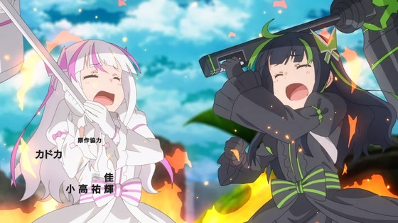 痛いのは嫌なので防御力に極振りしたいと思います。第1話 感想 00154