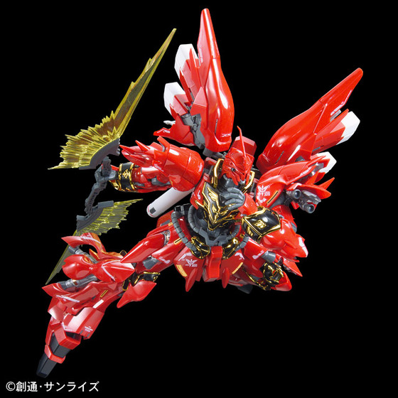 1608rg1c