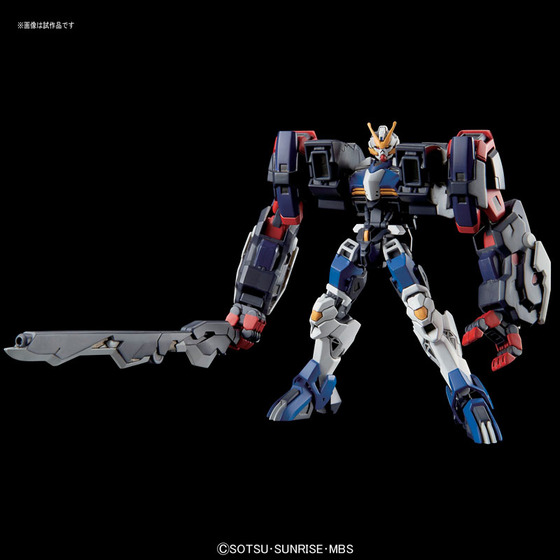 TOY-GDM-3284_01