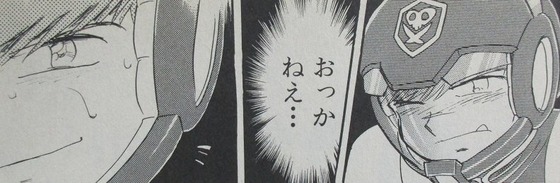 00057