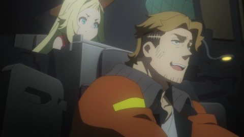 サクガン 第2話 感想 259