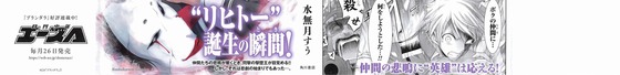 Aaa_004s-
