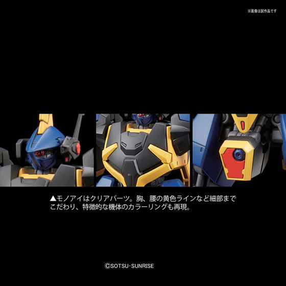 TOY-GDM-3277_07
