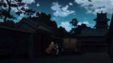バック・アロウ 第16話 感想 ネタバレ 0711