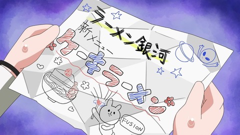 BanG Dream! ガルパ☆ピコ ふぃーばー! 第6話 感想 00017