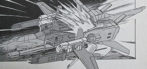 ガンダム 新ジオンの再興 感想 00068